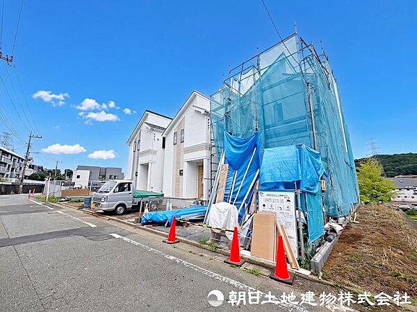 その他を拡大表示