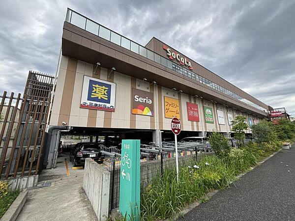 周辺を拡大表示