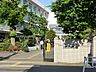 周辺：府中市立府中第六中学校まで約950m