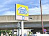 その他：ミニストップ 調布多摩川1丁目店まで約210m