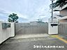 周辺：川崎市立平小学校まで700ｍ