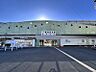 周辺：稲城長沼駅まで約320ｍ