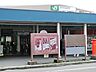 周辺：南武線と武蔵野線の2路線が利用可能。徒歩圏内には商業施設があり買い物に便利な環境です。周辺には競馬場やビール工場、卸売りセンターなどがあり散策が楽しめます。