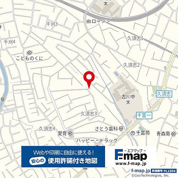 地図を拡大表示