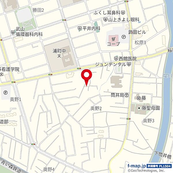 その他を拡大表示