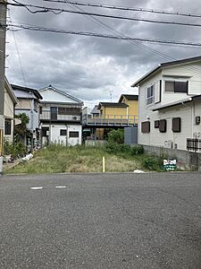 外観：現況更地。建築条件なし