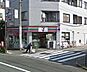 周辺：セブンイレブン 世田谷上野毛駅前店（452m）