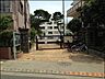 周辺：目黒区立駒場小学校（954m）