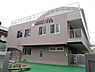 周辺：至誠会保育園まで259m