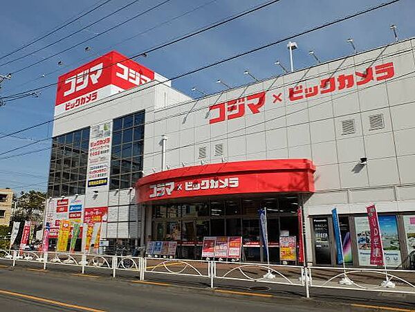 周辺を拡大表示