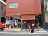 周辺：足立椿郵便局まで119m