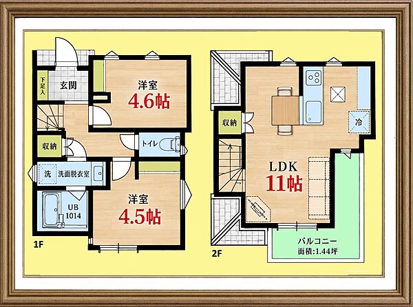 間取りを拡大表示