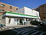 周辺：ファミリーマート世田谷二丁目店まで458m