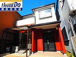 中川区戸田1丁目　中古戸建