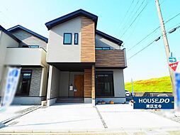 明円町　新築戸建