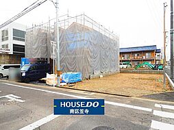 赤坪町　新築戸建