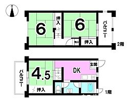 駈上住宅A棟
