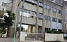 周辺：名古屋市立明治小学校 570m