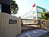 周辺：名古屋市立明豊中学校 1120m