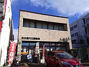名古屋大江郵便局営業時間　平日 9