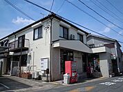 名古屋星崎郵便局 540m