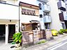 外観：現地写真（2026.6.22）