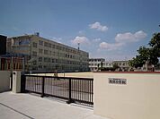 名古屋市立菊住小学校＜校訓＞まごころ 1120m
