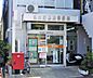 周辺：名古屋鳥栖郵便局 560m