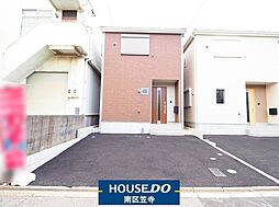 鶴見通4丁目 新築戸建
