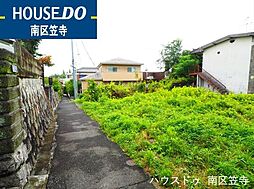 笠寺町字中切 売土地