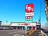 周辺：スギ薬局 浦里店 スギドラッグ 浦里店 730m