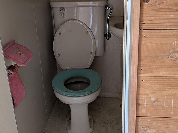 トイレを拡大表示