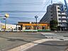 周辺：ジョイフル桧原店 徒歩16分。 1210m