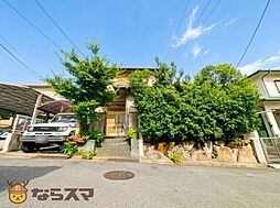奈良市六条西２丁目