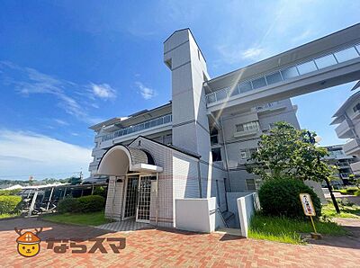 外観:「外観」■スーパー徒歩12分。高の原ニュータウン内の住宅街に建つマンション。 外観:「外観」■スーパー徒歩12分。高の原ニュータウン内の住宅街に建つマンション。