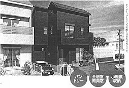 伊勢原市下糟屋2期　新築一戸建　3号棟　全3棟