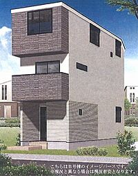 横浜市都筑区佐江戸町　新築分譲住宅　全3棟
