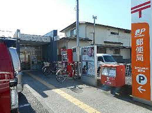【郵便局】藤沢...