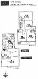 藤沢市亀井野　新築戸建全4棟　4号棟