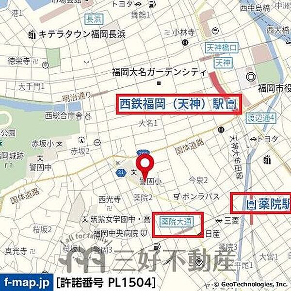 グランドメゾン警固