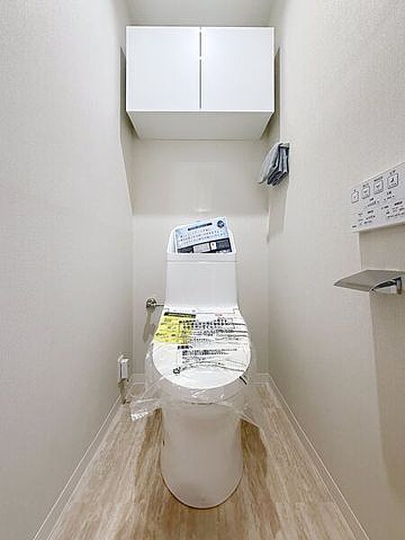 トイレを拡大表示