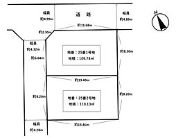 南区警弥郷三丁目土地　1号地