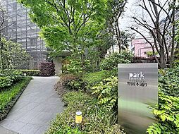 パークホームズ警固本通り