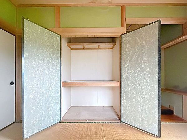 収納