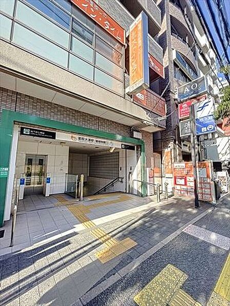 薬院大通駅(福岡地下鉄 七隈線) 徒歩8分。 570m