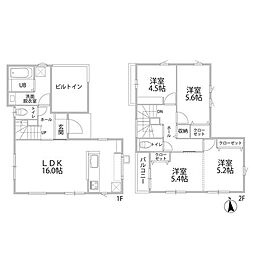 筑紫野市杉塚七丁目新築戸建　2号棟