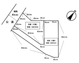 福津市あけぼの土地1・2号地