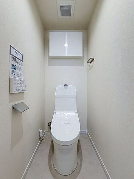 トイレを拡大表示