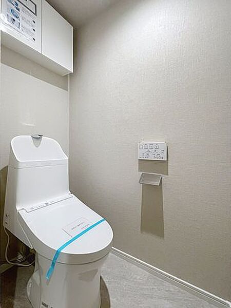 トイレを拡大表示