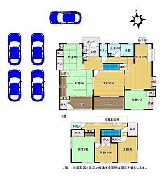 四日市 積水ハウス 戸建
